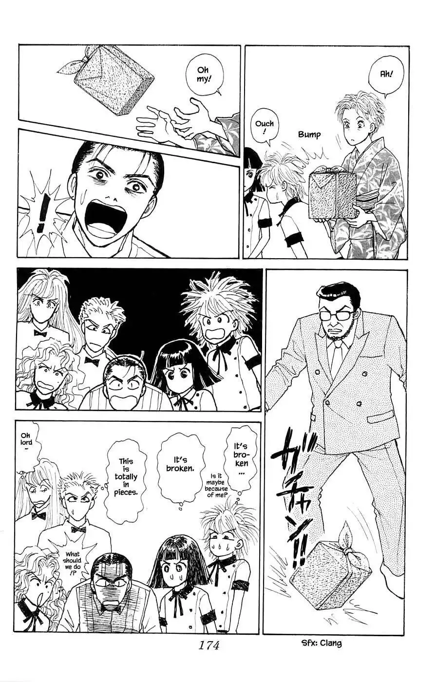 Yukan Club Chapter 44.4 13